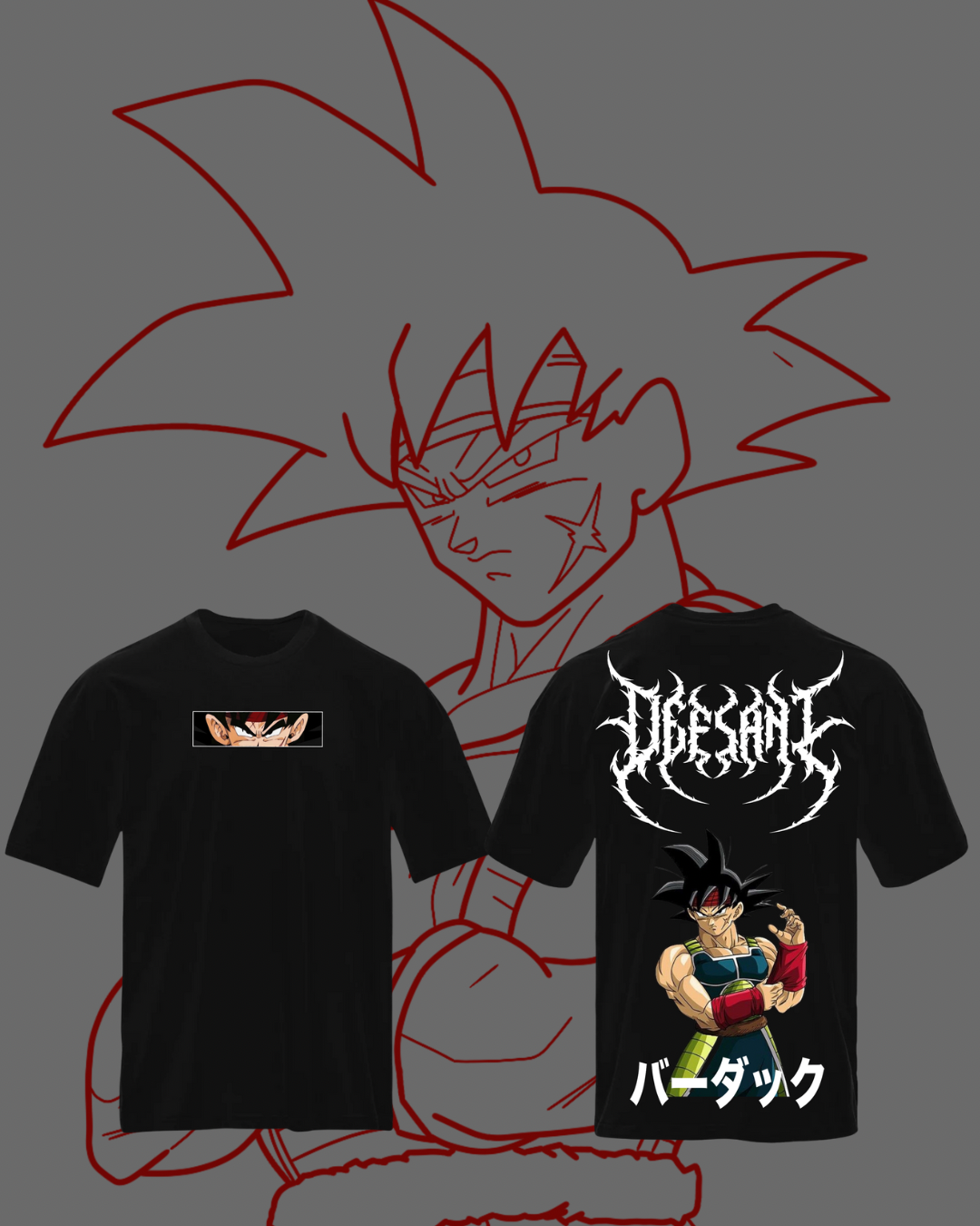 Defiant Tee