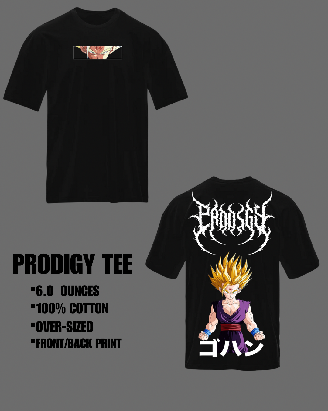 Prodigy Tee