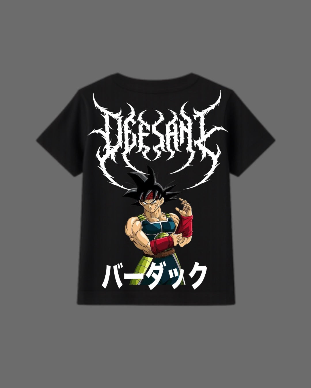 Defiant Kids Tee
