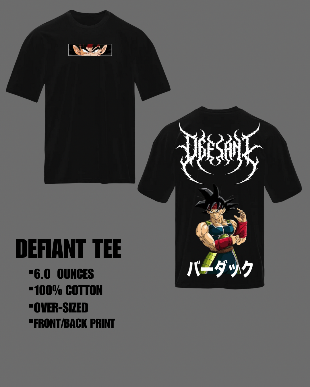 Defiant Tee