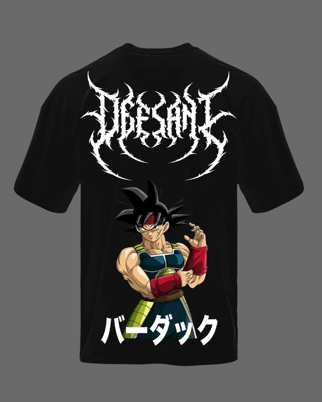 Defiant Tee