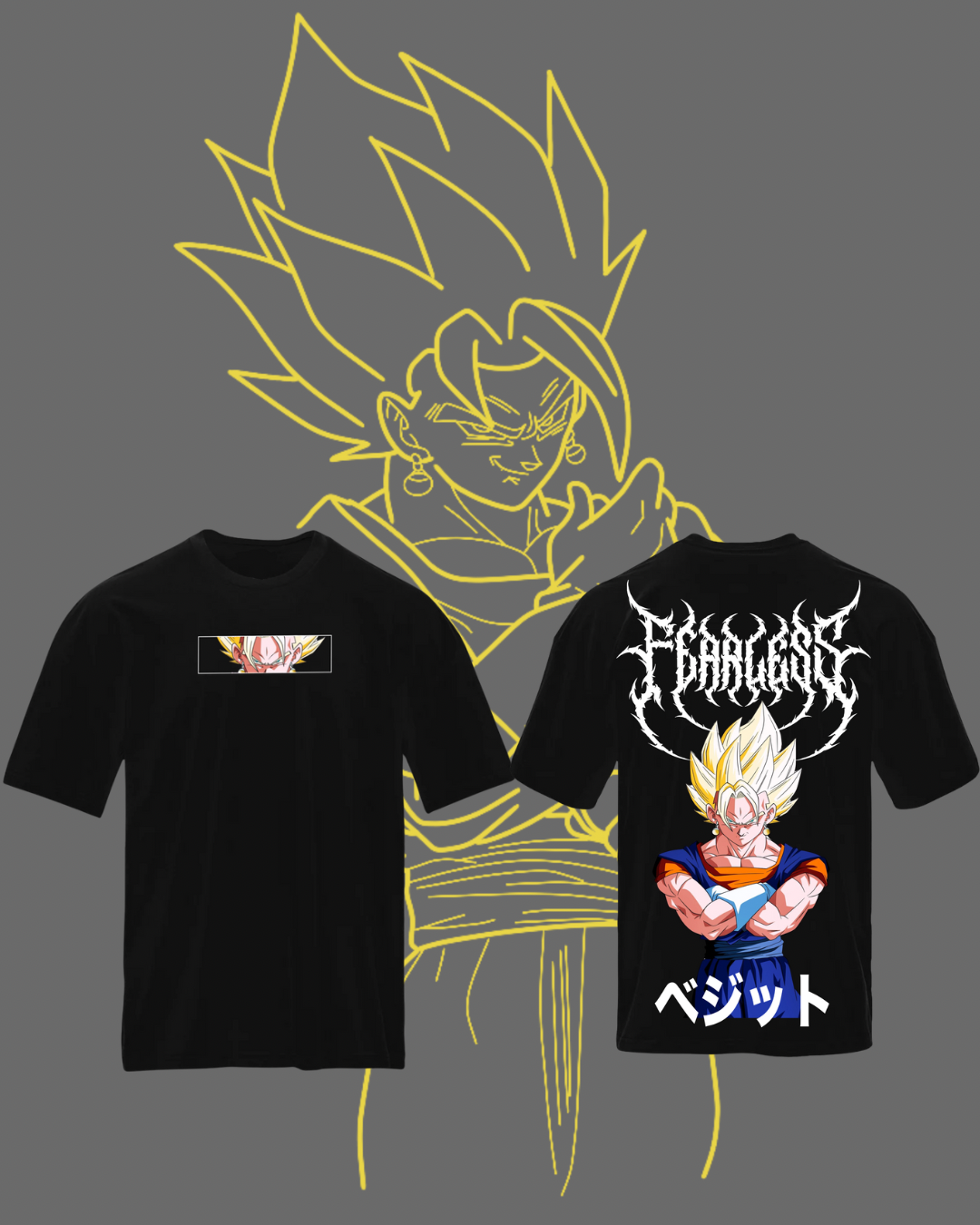 Fearless Tee