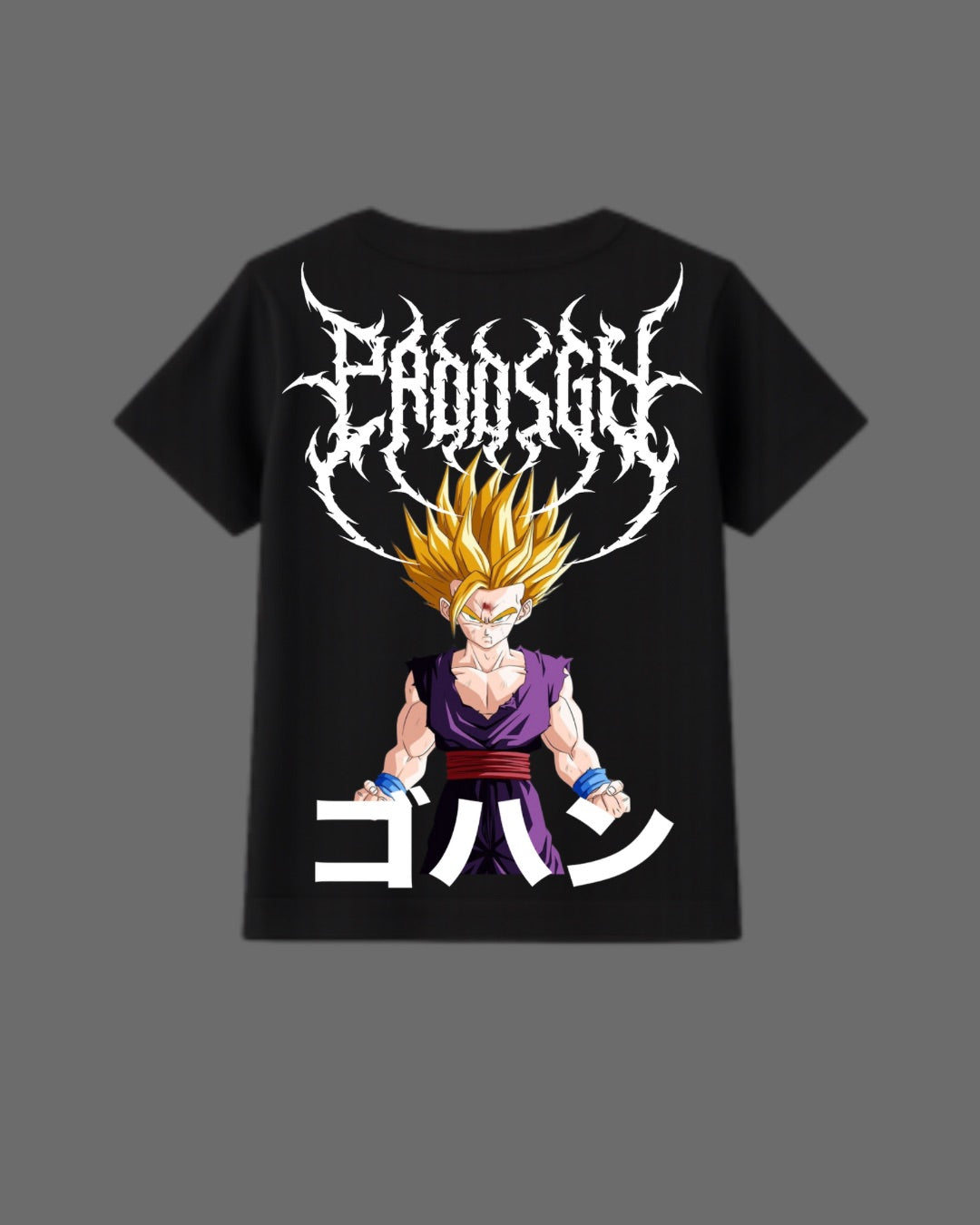 Prodigy Kids Tee