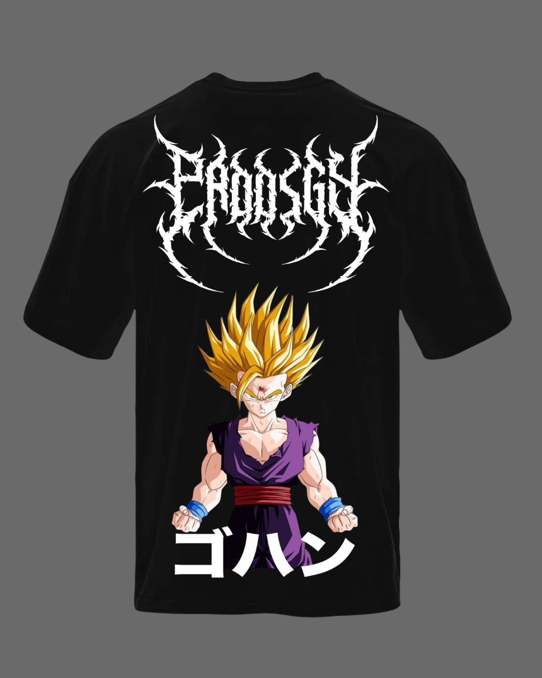 Prodigy Tee